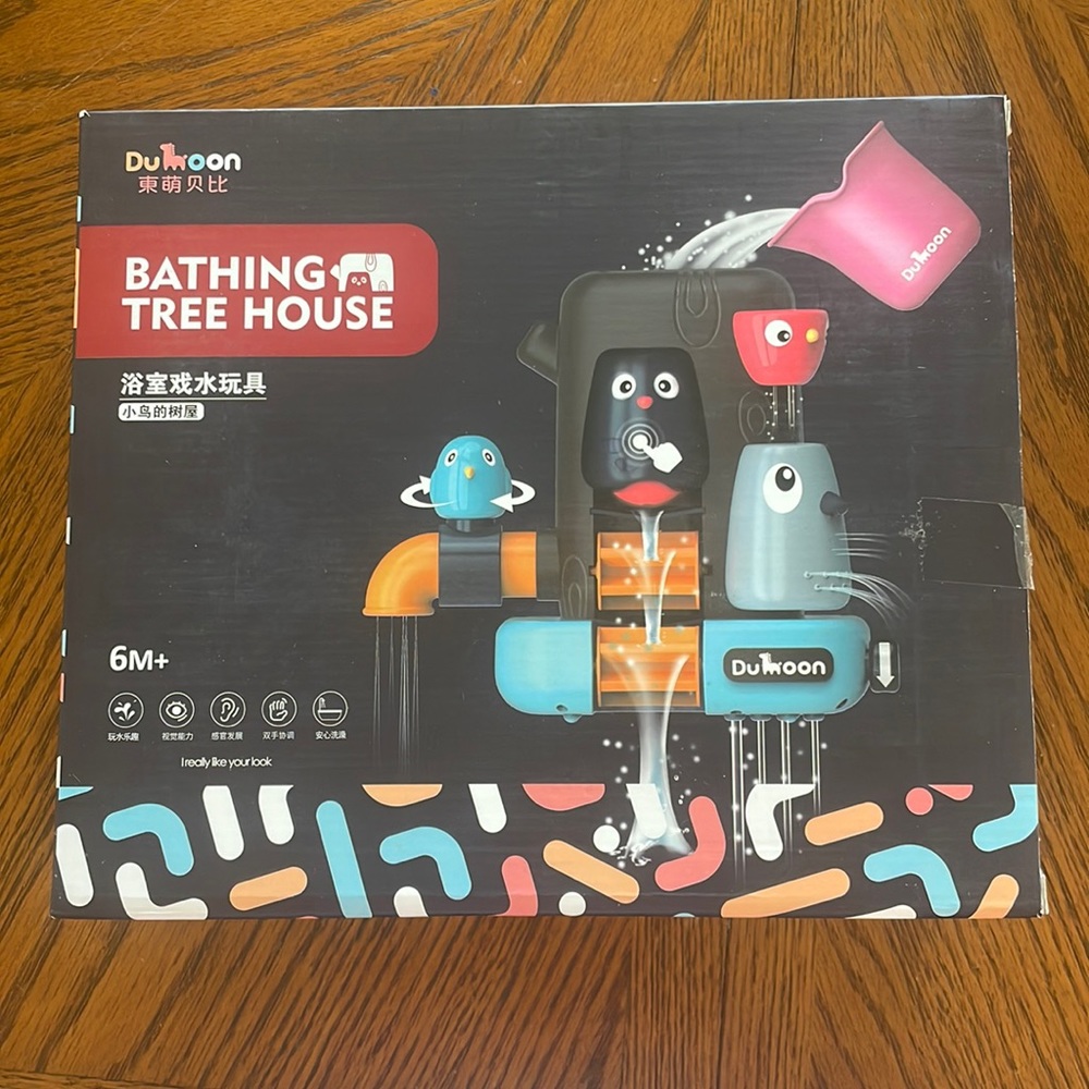 NIB, Dumoon Kids Bath Tree House Toy
